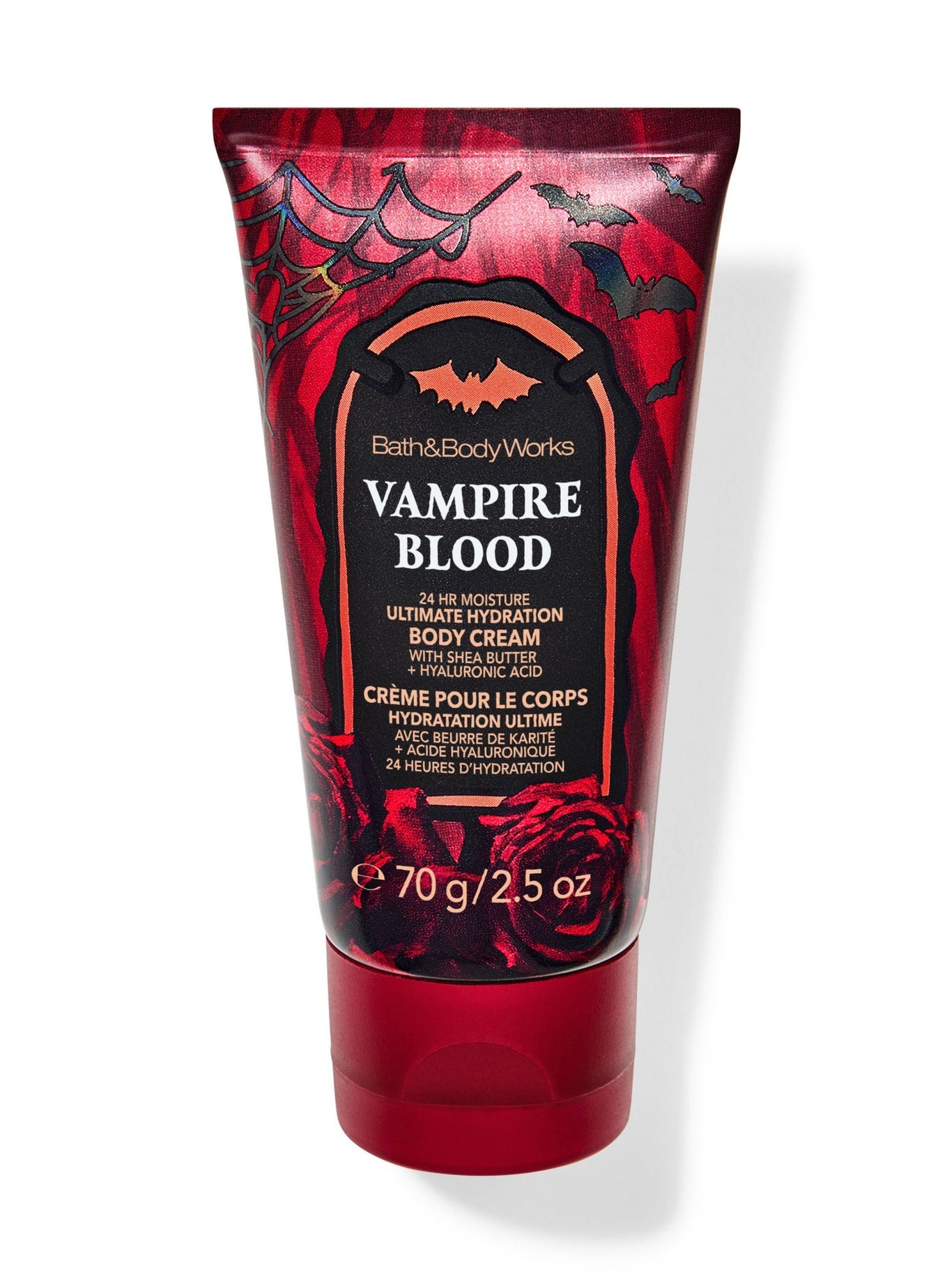 Vampire Blood Travel Size Body Cream